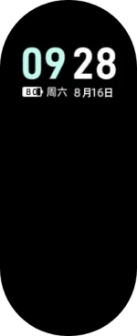 昔涟息屏预览图.webp