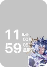 a573e040-61b7-49a4-87cb-791f6ad0c482.webp