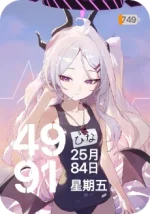 0a502ae78b9a97c18cee5764108cd57a.webp