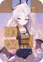 2ff20f62-1e10-470c-bc67-66a6fc1e64ce.webp