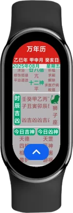 Vela_Virtual_Device-2025-08-22-00-11-38.webp