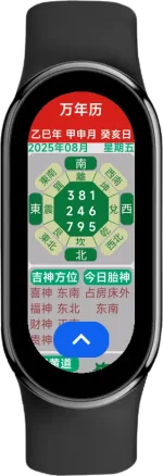 Vela_Virtual_Device-2025-08-22-00-11-49.webp