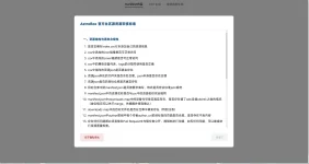 1755917735695.webp