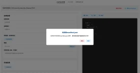 1755917844977.webp