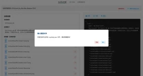 1755918084907.webp