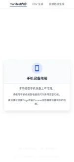 1755919163612.webp