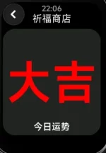 1756044387614.webp