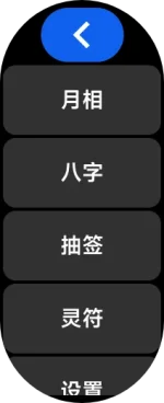 Vela_Virtual_Device_mi10-2025-08-25-21-38-00.webp