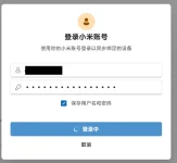 未命名.webp