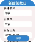 REDMI_Watch-2025-08-26-19-00-21.webp REDMI_Watch-2025-08-26-19-00-21.webp