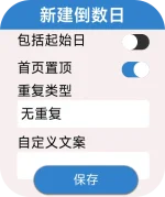 REDMI_Watch-2025-08-26-19-01-03.webp REDMI_Watch-2025-08-26-19-01-03.webp