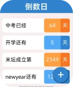 REDMI_Watch-2025-08-26-19-06-37.webp REDMI_Watch-2025-08-26-19-06-37.webp