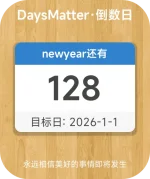 REDMI_Watch-2025-08-26-19-08-38.webp REDMI_Watch-2025-08-26-19-08-38.webp