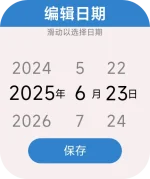 REDMI_Watch-2025-08-26-19-09-44.webp REDMI_Watch-2025-08-26-19-09-44.webp
