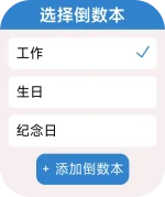 REDMI_Watch-2025-08-26-19-09-37.webp REDMI_Watch-2025-08-26-19-09-37.webp