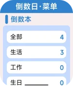 REDMI_Watch-2025-08-26-19-09-11.webp REDMI_Watch-2025-08-26-19-09-11.webp