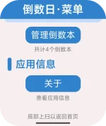 REDMI_Watch-2025-08-26-19-09-15.webp REDMI_Watch-2025-08-26-19-09-15.webp