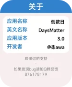 REDMI_Watch-2025-08-26-19-10-35.webp REDMI_Watch-2025-08-26-19-10-35.webp