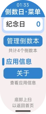 Xiaomi_Band_10-2025-08-29-01-33-11.webp