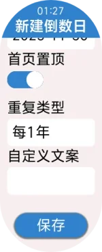 Xiaomi_Band_10-2025-08-29-01-27-08.webp Xiaomi_Band_10-2025-08-29-01-27-08.webp