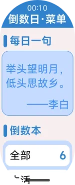 Xiaomi_Band_10-2025-08-29-00-10-44.webp Xiaomi_Band_10-2025-08-29-00-10-44.webp