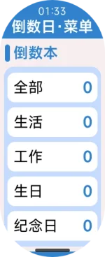 Xiaomi_Band_10-2025-08-29-01-33-05.webp Xiaomi_Band_10-2025-08-29-01-33-05.webp