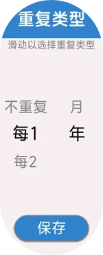 Xiaomi_Band_10-2025-08-29-01-27-12.webp