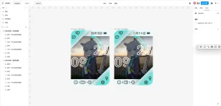 1756479561203.webp 1756479561203.webp