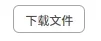 1756479603472.webp 1756479603472.webp