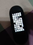 IMG_20200110_204726.JPG