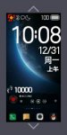 手环预览图.jpg