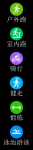 3.1_preview.png