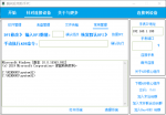 QQ截图20200130123133.png