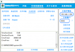 6WG4PM(RFO1W`0R9Y9(H7W.png 6WG4PM(RFO1W`0R9Y9(H7W.png