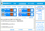 CZV97`OERN6II)EL(__5YSX.png CZV97`OERN6II)EL(__5YSX.png