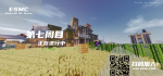 Screenshot_20200220-002700.png