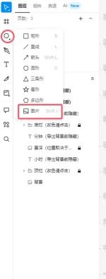 1756480692636.webp 1756480692636.webp