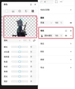 1756480868064.webp