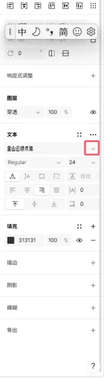 1756481118150.webp 1756481118150.webp