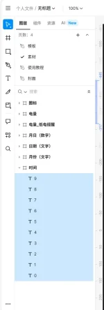 1756481948566.webp
