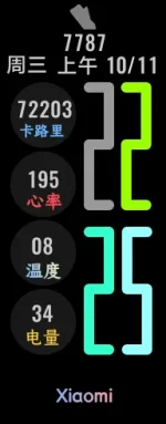 1000014528.webp