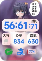 BP.webp