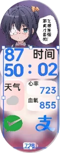 B.webp