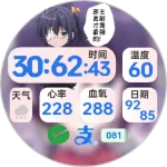 S.webp