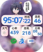 RW.webp