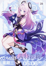 20250901_180242.gif
