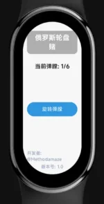 屏幕截图 2025-09-02 210232.webp 屏幕截图 2025-09-02 210232.webp