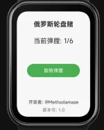 屏幕截图 2025-09-02 200103.webp