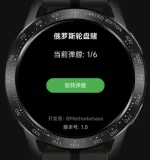 屏幕截图 2025-09-02 194738.webp