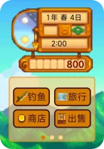 mbp-2025-09-05-23-48-22.webp